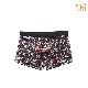 Men′s Seamless Boxer Shorter with Custom Printed Pattern manufacturer