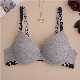Letter Black Cotton Mold Fashion Adjustment Bra Simple Bra