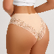  Ladies Pure Cotton Crotch Bottom Sexy Lace Seamless Underwear