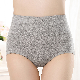  Skylark Wholesale Women′s High Waisted Soft Breathable Warm Cotton Underwear