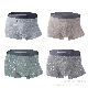 Wholesale New Men′s Underwear One-Piece Seamless Modal Jacquard Boxers