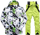  OEM Fashion Winter Windproof Waterproof Hardshell Overall Outdoor Sports Mens Ski Jacket Wear Snowboard Snowsuit