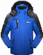  Mens Winter Custom Logo Warm Insulated Windproof Breathable Polyester Sports Snow Wear Snowboard Ski Jacket