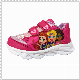  Children′s Kids Sports Sneaker Shoes PU+Mesh Upper with PVC Patch PU Velcro EVA Outsole with Lights Cement Shoes for Kids/Children