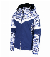  Fashion Customized OEM ODM Ladys Ski Jacket Winter Jacket with Waterproof Breathable Ski Clothing Winter Coat Ski Wear