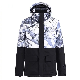  Fashion Design Men′s Waterproof Wind Breaker Snowboard Winter Coat Hiking Breathable Snowboard Ski Jacket