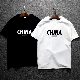  2022 New Summer Baby to Teenager Boy Black White Short Sleeve Simple T-Shirt Moisture Wicking Men′s Loose Slim Tees Shirts