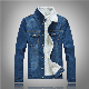  Men′s Autumn Winter Oversized Jacket Vintage Long Sleeve Plus Size Fur Denim Windbreaker Coats