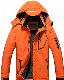 ISO/BSCI Factory Waterproof Warm Winter Snowing Clothing Ski Puffer Jacket