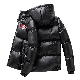 Custom Wholesale Winter Men Padding Padded Jacket Thick Puffer Puff Warm Plus Size Jackets with Hooded for Men manufacturer