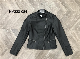  Women Short Style Leather Coat New Design Leather Jacket Black Fashionable Women Leather PU Fashion Stylish Jacket for Ladies