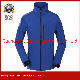 2022 New Men′ S Sports Leisure Sweater Fleece Hooded Jacket (J535)