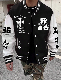  OEM Custom Printing Logo Varsity Jackets Winter Street Baseball Nylon Jacket for Men