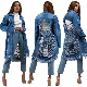 Fashionable Summer Women Denim Broken Hole Jacket
