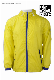  Customize Fashion Yellow Unixes Thin Packable Windbreaker Bomber Jacket