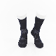 181032sk-Outdoor Cushioned Sole Merino Wool Hiking Men Socks