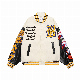  PU Leather Patchwork Baseball Jacket for Men and Women