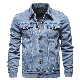  Guangzhou Manufacturer Latest Design Outdoor Custom Satin Bomber Denim Jacket