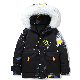  Casual Black Lightweight Lapel Goose Down Jacket