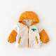  Boys and Girls′ Outerwear, Hooded Zippered Shirt, Windproof, Warm, and Casual Jacket