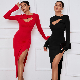 2023 Hot Selling Bust Hollowed out Women′s Long Skirt Hip Wrap Tight Skirt Sexy Side Slit Dress