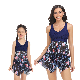  New Swimming Costume Mesh Skirt Two-Piece Parent-Child Swimwear