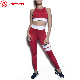  Gym Seamless Suit Fitness Wear Yoga Set Sportswear for Women