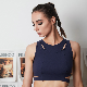  High Quality Custom Sexy Hollow out Fitness Gym Yoga Wear Women Sports Bra