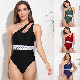 Tianchen Factory New Unique Sexy Ladies Bikini One Shoulder Swimsuits, Custom Solid Color One Piece Curvy Thong Swimwear Tummy Control Bathing Suits manufacturer