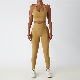  2 Pieces Women′s Tracksuit Seamless Yoga Set Workout Sportswear Gym High Waist Leggings Fitness Sports Suits