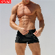 Stocked Custom Logo Quick Dry Blank Mens Swimwear & Beachwear