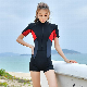 Anti-UV Lycra Surfing Swimwear for Woman