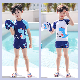  Children Boys Children Split Baby Big-Size Three-Piece Cap Swimsuit Suit Swimwear