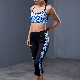  Black Solid Contrast Printed Side Panel Fashionable High Rise 3/4 Yoga Pants