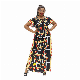  Islamic Clothing Straight Ay Fashion Low Price Dress African Casual Dress