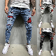  OEM ODM Jeans Men Y2K Heavy Distressed Washed Distressed Jeans Button Tear Away Flare Denim Pants