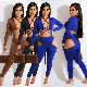 L286425 Coffee Stay Close Long Sleeve Bandage Top Hollow out Pant Set
