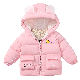 Hot Winter Thick Waterproof Cute Hooded Duck Down Coats High Quality