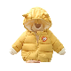  Wholesale High Quality Fashion Winter Hooded Solid Color Children Puffer Jacket