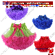  Wholesale Fluffy Tulle Pleated Tutu Skirt Princess Ballet Dance Pettiskirt Tiered Tutu Dance Dress (C5009)