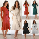  New Fund Bubble Long Sleeve Knitting Skirt in Long Money Temperament Shows Thin Tall Waist Big Place Dress Bottom Wool Skirt