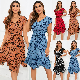  Summer Elegant Ladies Prom Silk Dresses Women Luxury Silky Wedding Long Maxi Dress