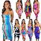 High Quality Summer Long Floral Tie Dye Dress for Women manufacturer