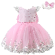  Wholesale Factory Wedding Skirt Party Skirt Birthday Wear Princess Clothing Baby Skirt