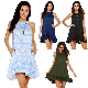  Sleeveless Korean Women Ruffle Knitted Dress