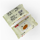 Manufacturer Wholesale Cheap Baby Wet Tissue manufacturer