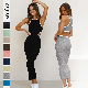  Round Neck Pullover Women Summer Sleeveless Long Dress