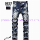  Wholesale Designer Brand off Jean Pants Jogging Long White Denim Jeans