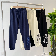  Men′s Sweatpants Baseball Ny Women′s Ecosmart Best Joggers Athletic Lounge Pants with Cinched Cuffs Unisex