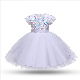 Summer New Girls Sequin Party Garment Walk Show Ball Gown Princess Dress